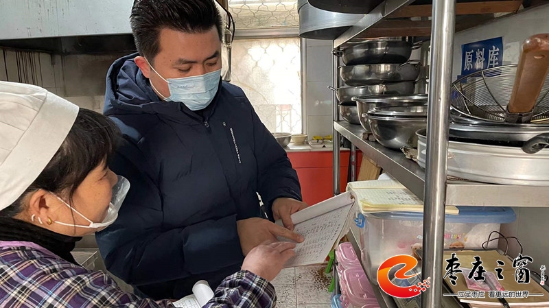 ��ɽ·�ֵ������Ρ���ȫ�W(w��ng)����ʳ�����߃ɲ��`