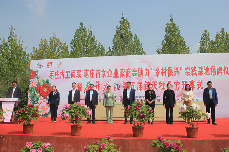 ���f�й���(li��n) ���f��Ů��I(y��)���̕��������l(xi��ng)�����d�����`���ؽ����ߵ�����\��ĵ����(ji��)�_Ļ