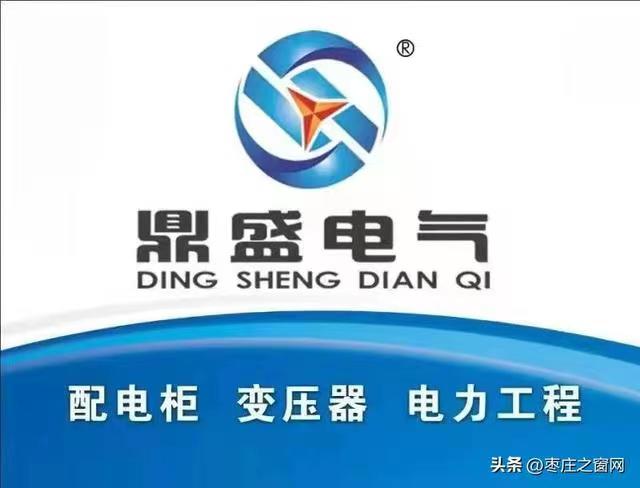 ��ץ�M������Ч���a����ɽ�|��ʢ늚�GGD�_�P�񡢭h(hu��n)�W��l(f��)���m��