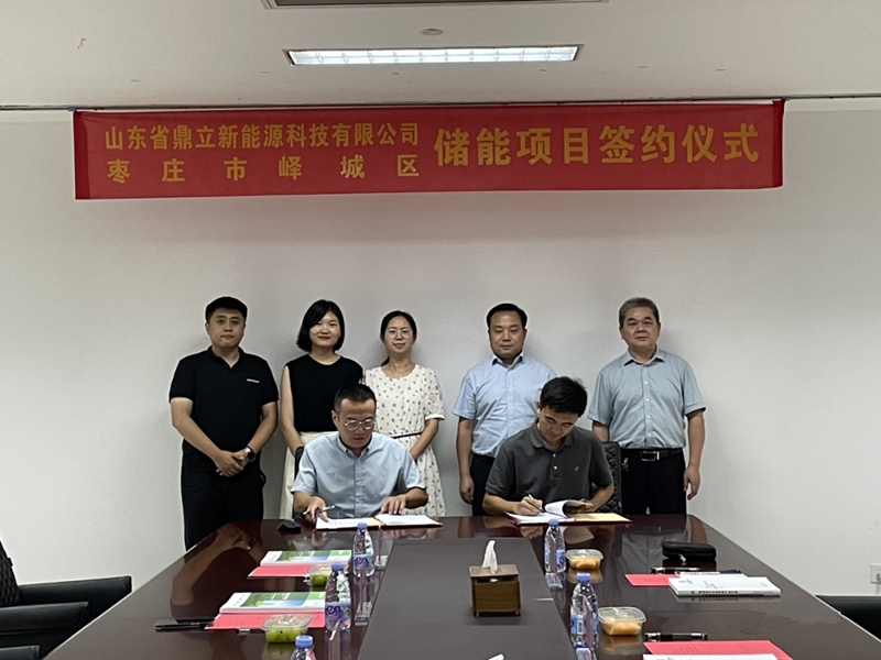 ��Ͷ�Y4.5�|Ԫ����������Դ늻��W�����Ŀ�ɹ����s�F�ǅ^(q��)