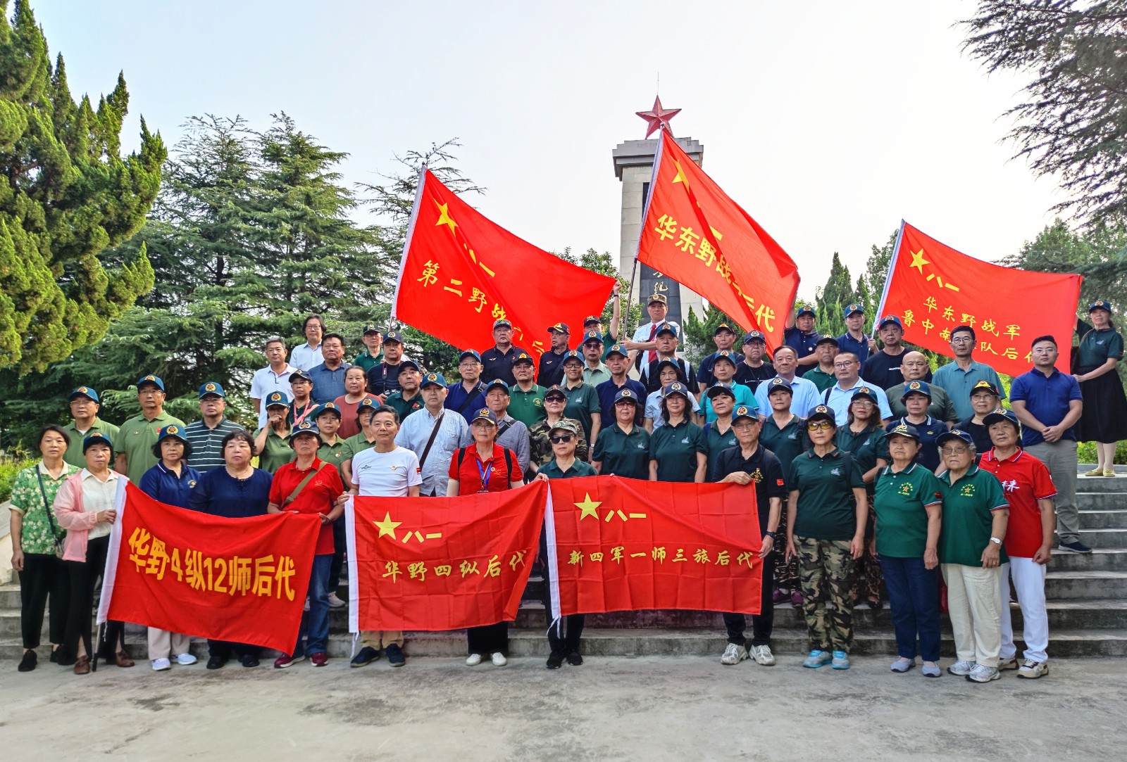 �tɫӛ�� | ���߸�݅·���ϑ�(zh��n)ʿ����_չ���ϑ�(zh��n)���fַ���L���