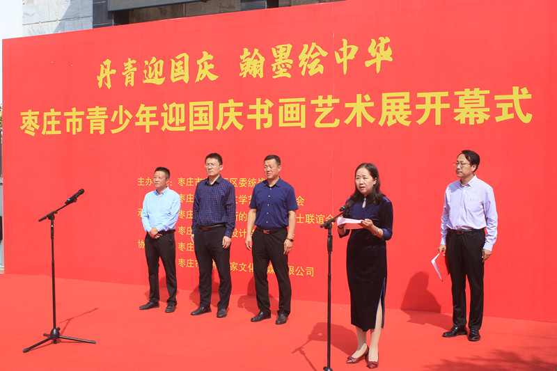 ����ӭ��(gu��)�c ��ī�L���A�������f��������ӭ��(gu��)�c��(sh��)��(hu��)ˇ�g(sh��)չ�_(k��i)Ļ