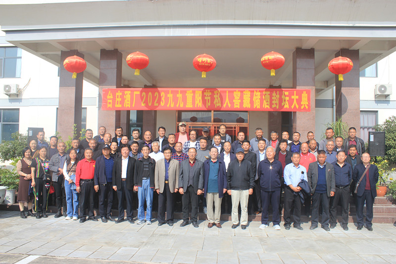 �≯��Ը�����һ��������ɽ�|�_�f�ƏS¡���e�з�ش��