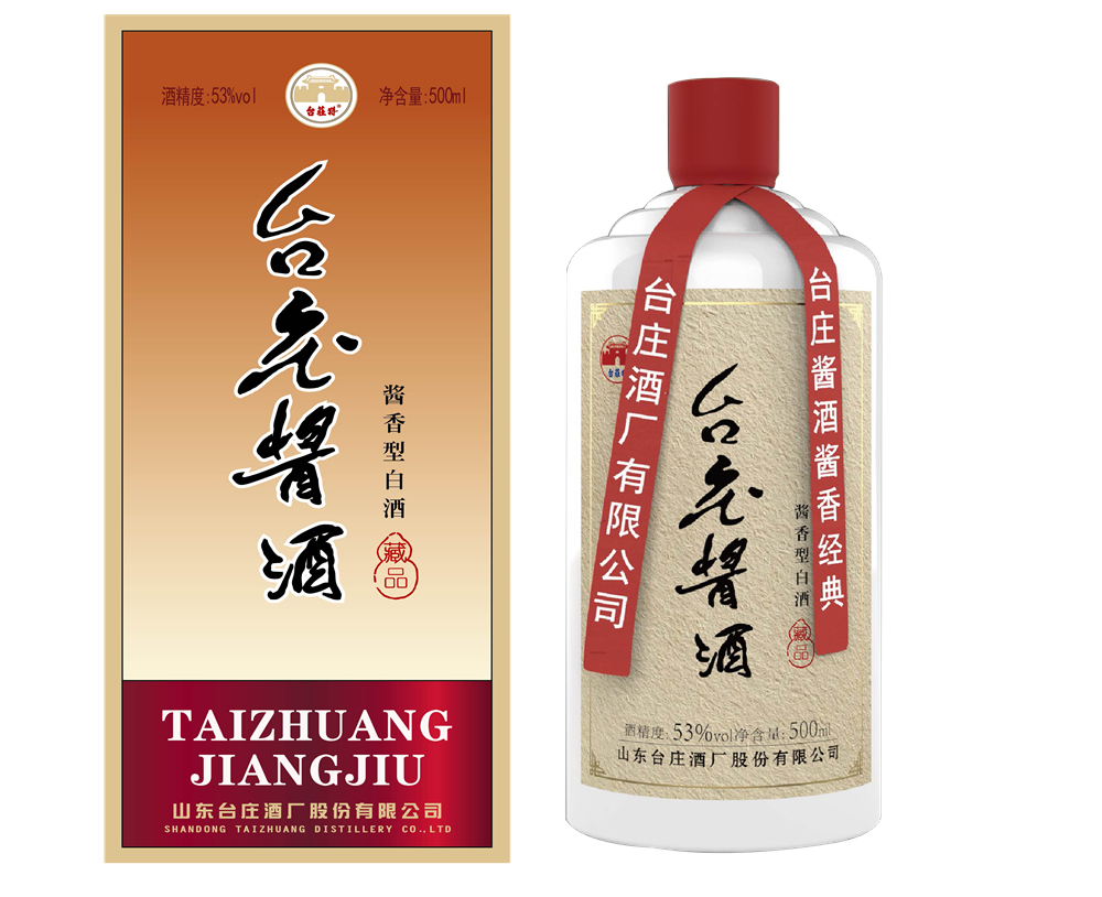 �_(t��i)�f�u�ƣ��r(sh��)��18�����_(t��i)�f�ƏS�u���Ͱ׾���Ʒ��������