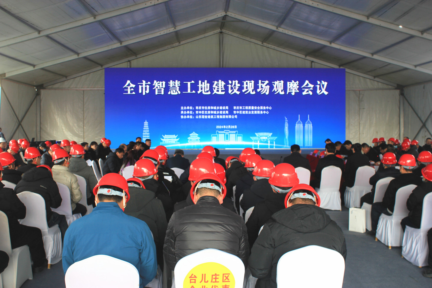 ���f�ׂ���ȫ�з��ݽ�����ȫ���a(ch��n)���ǻ۹��ؽ��O(sh��)�F(xi��n)���^Ħ��