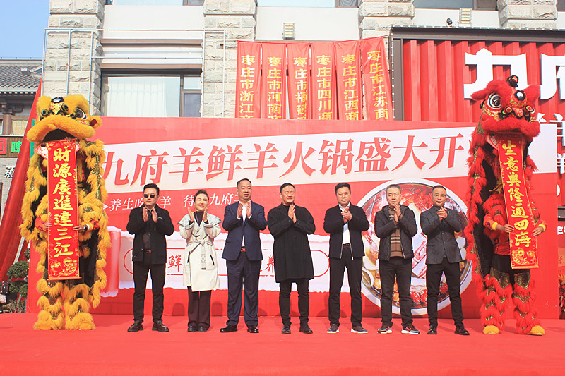 �B(y��ng)�����������Ÿ����r����������Ȫ����ʽ�_�I(y��)����ʳʢ����u