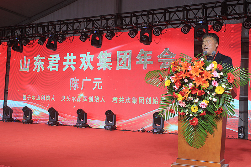 ɽ�|�����g���F(tu��n)ӆ؛�������ʢ���e�������L�l(f��)չ���{(l��n)�D